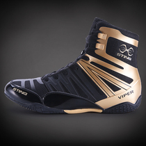 Boxing shoes Mens fitness squat sanda fighting training shoes Indoor fitness sports shoes professional fighting shoes Wrestling shoes