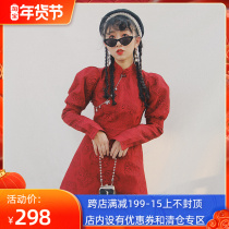 Huang Niuniu original red cheongsam Zhuang Zhou Mengdie 2021 new improved temperament Chinese style long sleeve cheongsam