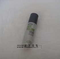   American KMS Addvolume Liquid Dust Volumizing liquid Salt Powder Hair root fluffy styling