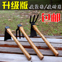 Agricultural tools small hoe rake wooden handle dual-purpose hoe gardening garden planting flowers planting vegetables fishing tools Outdoor