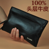 Tide card AA genuine leather handbag male large capacity hand holding Baotou layer Bull Leather Hand Carry Bag Business Casual Men Envelope bag