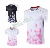 Peach Field Xiandou badminton suit suit mens and womens short-sleeved T-sleeve sportswear breathable quick-drying