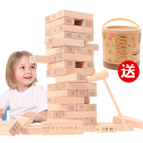 Stacked music toys Large 60 childrens puzzle stacked pumping music Adult table games stacked high building blocks