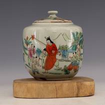 Tongzhi annual pastel figure general cover jar antique porcelain antique porcelain antique antique porcelain inventory old object collection