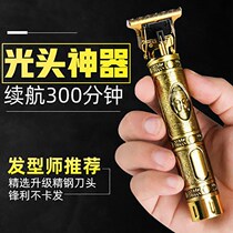 New Philips electric hair clipper German Seiko electric clipper hair clipper electric clipper electric clipper electric clipper