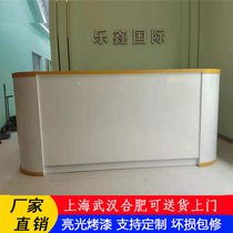 Custom paint front desk Beauty health creative bar Round cashier Training institution reception desk Information desk