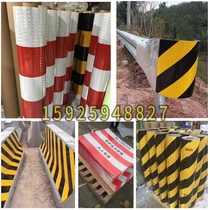 Reflecting sticker super-strong power warning column grid reflective film Yellow Black warning sticker red and white straight grain reflective film