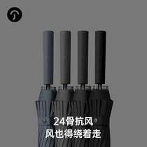 Gallop 24 Bone Windproof Umbrellas Enlarge Long Handle Umbrella Ultra Large men and women Double reinforced straight pole Anti-wind umbrella can be customised