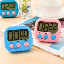 Kitchen timer with magnet baking reminds students to do alarm clock stopwatch electronic countdown timer home alarm clock