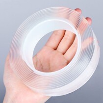Douyin nano double-sided tape can be washed without trace transparent double-sided paste magic carpet row auxiliary glue