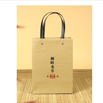 West Lake Longjing Meijiawu Shifeng Tea Bag Bag Simple Packaging Bag Portable Kraft Paper Handbag