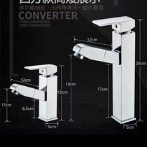 Full copper basin Hot and cold water faucet washbasin Wash basin Raised platform basin Bath room cabinet Bathroom basin faucet
