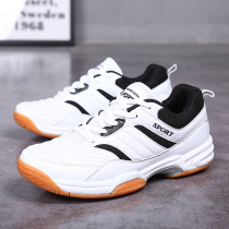 Competition training badminton shoes for men and women beef tendons ultra-light non-slip wear-resistant breathable students