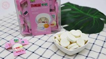 North lactic acid bacteria milk tablets 100g sucrose-Free Original yogurt Inner Mongolia specialty snacks for all ages