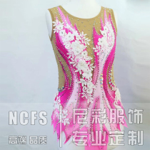 Jazz Cheerleading Dance Art Examination Performance Competition Costume Ice Dance Figure Skating Competitive Aerobics Competitive Competitive