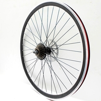 700c road wheel set rim knife ring racing aluminum alloy knife ring wheel wheel wheel wheel wheel hub bicycle accessories