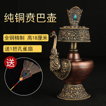 Pure copper Nepal craft Tibetan Buddhist supplies tantric instruments