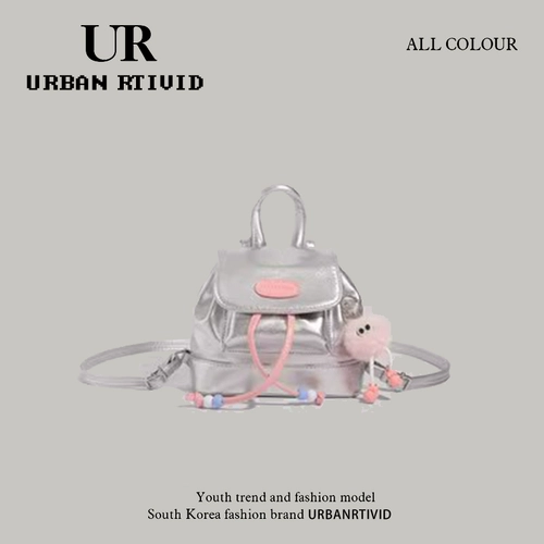 Сумка через плечо, школьный рюкзак, Южная Корея, коллекция 2023, плюшевая