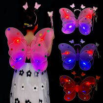 Luminous butterfly wings Childrens back decoration magic wand Flower fairy luminous toy three-piece set double-layer explosion stall hot