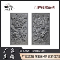 Imitation Ancient Chinese Gate Door God Relief Cement Pair of Amplitude Four Courtyard Courtyard Horse Head Wall Door God Kirin Relief Pendant