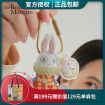 British Museum Alice Roaming Wonderland pocket watch rabbit PU keychain pendant Christmas New Years Day birthday present