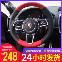 Porsche Steering Wheel Cover for Cayenne Palamera 911 Boxster Macan Hand-stitched Leather fur