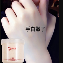 (Also your tender hands) Grandmas hand changed to a girls hand to bid farewell to the womans hand moisturizing tender white water buy 2 get 1 free