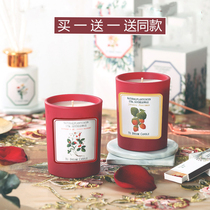 Aromatherapy candle household glass essential oil incense gift box fragrance smokeless soothe nerves and sleep purification air soy wax