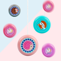 Yo-yo children wooden schoolboy boy girl educational toys small gifts for 8-year-old 10-year-old children Yo-yo