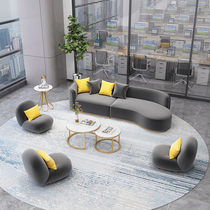 Office sofa Coffee table combination set Simple modern business curved sofa Office reception area reception sofa