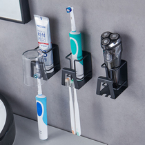 Stainless steel toothbrush holder non-perforated toilet wall suction type mouthwash cup holder dental Cup wall-mounted electric cylinder holder