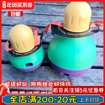 Star tumbler puff ball dog educational toy Teddy golden hair border pastoral Satamatani bite molar educational toy