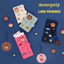 South Korea imported Line Friends cute brown bear long and long travel Womens passport clip anti-leak passport cover