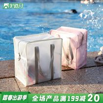 South Korea Import Full Travel Solid Square Waterproof Hand Carrying Mesh Breathable Wash Bag Beach Swimsuit Containing Bag