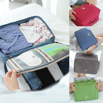 South Korea funnymade waterproof portable large-capacity clothes clothes layered storage bag travel finishing bag