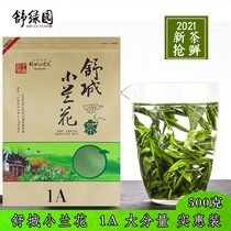 2021 new tea Shucheng Xiaolan flower tea green tea new tea bulk ration tea Anhui tea 1A500g bag