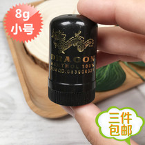 Indonesia imported DRAGON standard 8 grams DRAGON mint ice refreshing mint stick refreshing students stay up late artifact