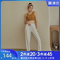 Sports suit Womens summer thin running training fitness suit Professional high-end fashion net red yoga suit suit