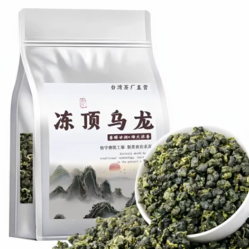 九龙窠肉桂冷泡茶-九龙窠肉桂冷泡茶促销价格、九龙窠肉桂冷泡茶品牌- 淘宝
