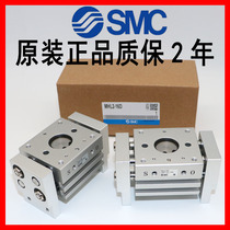  SMC cylinder MHL2-10D-16D-20D-25D-32D-40D D1 D2 wide pneumatic finger air claw