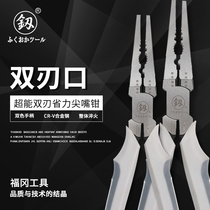 Fukuoka hard blade labor-saving tip-nose pliers multifunctional pointed mouth 1405 1304 13061402 bending pliers