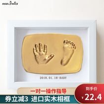 Baby hand and foot print mud hair hair hand and foot print permanent souvenir baby child newborn photo frame full moon 100 days gift
