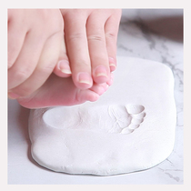 Baby hand and foot printing mud foot print mud hair souvenir DIY newborn children 100 days old Full Moon gift