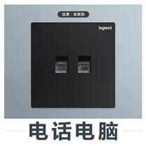 TCL Legrand Switch Socket 86 Black Internet Phone Voice Computer Socket Yijing Carbon Black