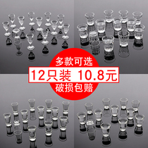 Glass wine glass One cup Spirits cup Household wine cup White wine cup Wine separator Goblet Drinking glass Wine set