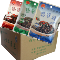 Gathering ocean kelp silk wakame open bag ready-to-eat snacks Qingdao specialty childhood taste box
