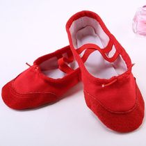 Children's dance shoes soft bottom dance shoes summer children's ballet shoes adult practice shoes yoga gymnastics shoes cat claw shoes