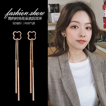 Four-leaf clover tassel high-end sense ear clip French wild long earrings feminine temperament round face thin no pierced ears earrings