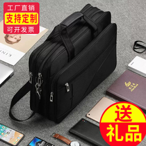 15 6-inch laptop bag Oxford cloth portable mens business shoulder large capacity 13 inches 14 inches 17 3 inches