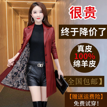 Haining leather leather womens long model autumn and winter 2021 new womens explosive sheep leather windbreaker spring and autumn coat